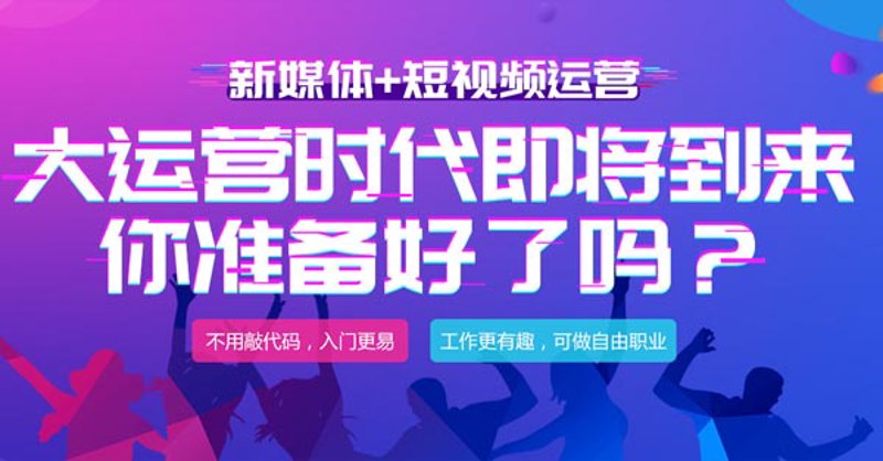 深圳营销策划:企业成长的助推器