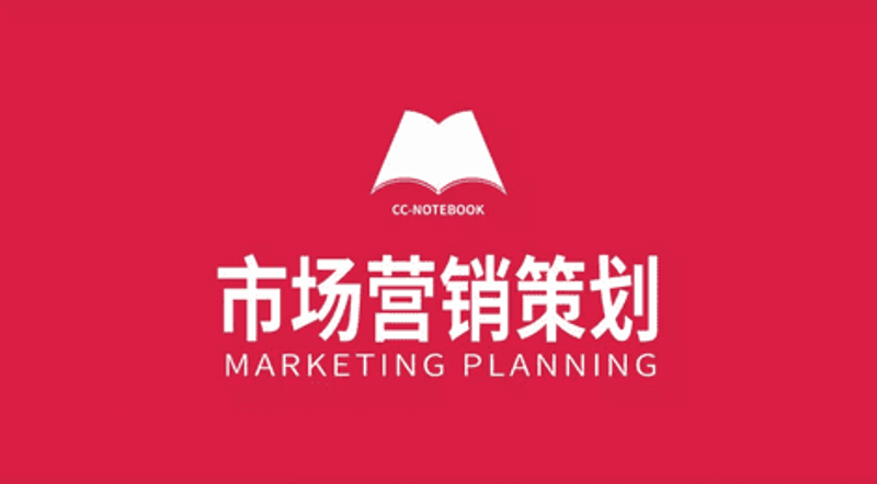 活动策划公司的价值在于何处